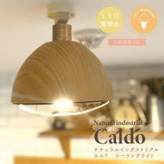 �Ɩ� �J���h �V�[�����O���C�g 1�� LED�d���t�� �ؖڒ� �C���_�X�g���A�� 1480lm E26 ���_�� �i�`������ �L�V�} �C���e���A