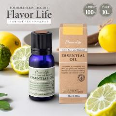 �A���} ���� �t���[�o�[���C�t �G�b�Z���V�����I�C�� �x���K���b�g 10ml �V�R����100�� ���Y�C�^���A ����@ �V�g���X�n ���k�� �u�₩ 