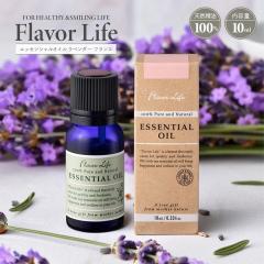 �A���} ���� �t���[�o�[���C�t �G�b�Z���V�����I�C�� ���x���_�[��t�����X 10ml �V�R����100�� ���Y�t�����X �����C�����@ �t���[�����n