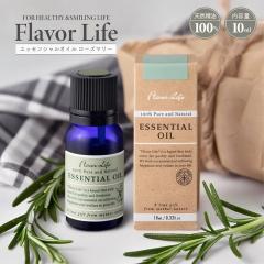 �A���} ���� �t���[�o�[���C�t �G�b�Z���V�����I�C�� ���[�Y�}���[ 10ml �V�R����100�� ���Y�`���j�W�A �����C�����@ �n�[�u�n ������ �N