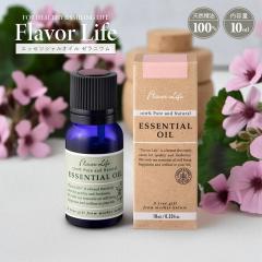 �A���} ���� �t���[�o�[���C�t �G�b�Z���V�����I�C�� �[���j�E�� 10ml �V�R����100�� ���Y�G�W�v�g �����C�����@ �t���[�����n �n�[�u�� 