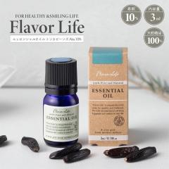 �A���} ���� �t���[�o�[���C�t �G�b�Z���V�����I�C�� �g���J�r�[���Y Abs10% 3ml �V�R����100�� ������ ���Y�u���W�� �n�ܒ��o�@ �A�u�\