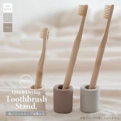 ���u���V�X�^���h mana. ���u���V�X�^���h�]���y S �V���O�� �]���y�� 1�l�p ���u���V�z���_�[ �z�� ���� �h�J�r�΍� ���L���� ������ ��