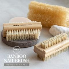 ��� �܃u���V mana. �o���u�[ �l�C���u���V �ؖѐ� �|�� �V�R�� ���R�f�� �܉��� �q���p ��l�p ���p �n���h�P�A �l�C���P�A �G�V�J��