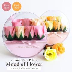 �o�X�p�i ������ ���[�h�I�u�t�����[ �o�X�y�^�� ���ϔ����� �o�X�t�����[ �Ԃт畗�C �A���C �o�u���o�X �A���} �a���� ��̓� �M�t�g 