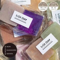 �H��p�Ō`�Ό� �X�̑䏊�Ό� ���M�􂢗p�Ό� �؂����� 2��ށ~2�g �v4���� ���^ ��200g �F�I��s�� �����_�� �X�Ό� ������Y �n��