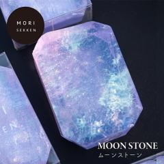 �΂��� �X�Ό� ��ΐΌ� ���[���X�g�[�� �o�C�I���b�g���[���̍��� 55g �N���A�P�[�X���� ������Y �u���[ �p�[�v�� �n���h���C�h ���ʐ�