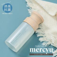 �y�݌Ɍ���z�A���} �����V�[���[ Nordic Collection �t�@�u���b�N�����[���~�X�g MRU-167 ���L �R�� �ؐ��L���b�v �t�@�u���b�N�~�X�g 