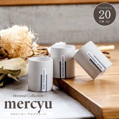 �A���} �����V�[���[ Minimal Collection �A���}�X�g�[�� MRU-204 ��p�I�C��20ml�t �M�t�g ���蕨 �t���O�����X �C���e���A