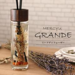 �A���} ���[�h�f�B�t���[�U�[ �����V�[���[ GRANDE Collection MRU-71 �X�e�B�b�N �n�[�o���E�� �M�t�g ���蕨 �F���� �t���O�����X �C��