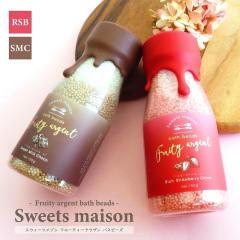 �o�X�p�i ������ �X�E�B�[�c���]�� �t���[�e�B�[�A���U�� �o�X�r�[�Y 150g ����3�� �ێ������z�� �o�X�^�C�� �v�`�M�t�g �A���} �a����