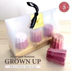 �o�X�p�i ������ �X�E�B�[�c���]�� �J�k���t�B�Y 3�Z�b�g 4��ނ̓V�R�R���ێ������z�� �o�X�t�B�Y �o�X�^�C�� �v�`�M�t�g �A���} �a��