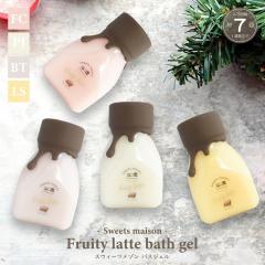 �o�X�p�i ������ �X�E�B�[�c���]�� �t���[�e�B���e �o�X�W�F�� 180ml �V�R�ێ������z�� �o�u���o�X �{�f�B�[�\�[�v �A���C �v�`�M�t�g �A