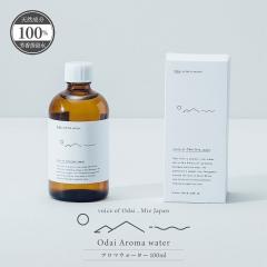 �A���} Odai �A���}�E�H�[�^�[ 100ml ��䒬�Y �V�R����100�� ����4��̖F�������� �E�b�f�B�n ������E��C����@�Ή� ���l���E�H�[�^�[
