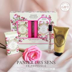 �n���h�P�A �M�t�g�Z�b�g �p�j�G�f�T���X �G�b�Z���V�����Y ���[�Y�g���I�Z�b�g ���Y ���[�Y���� �o�� �K�N �Ō`�Ό� �n���h�N���[�� ��