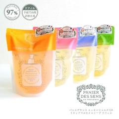 �t�̐΂��� �l�ւ��p �p�j�G�f�T���X �G�b�Z���V�����YCA ���L�b�h�}���Z�C���\�[�v ���t�B�� 500ml �t�����X�Y �n���h�\�[�v �{�f�B�[�\