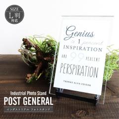 �t�H�g�t���[�� �|�X�g�W�F�l���� �C���_�X�g���A�� �t�H�g�X�^���h �c�����p L���Ή� �|�X�g�J�[�h�T�C�Y �A�N���� �X�`�[�� ���� ���B