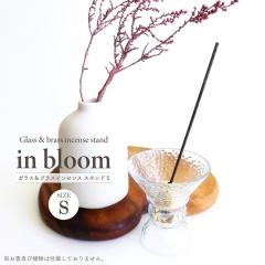 �������� �C���u���[�� �K���X���u���X �C���Z���X�X�^���h S �n���}�[�g�[���d�グ �^�J �����X�^���h �t�����[�x�[�X �Ԋ� �ԕr �A���}