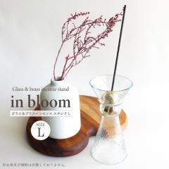 �������� �C���u���[�� �K���X���u���X �C���Z���X�X�^���h L �n���}�[�g�[���d�グ �^�J �����X�^���h �t�����[�x�[�X �Ԋ� �ԕr �A���}