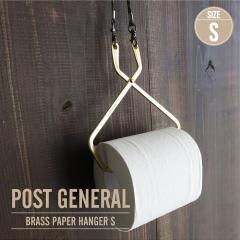 �y�[�p�[�z���_�[ �|�X�g�W�F�l���� �u���X�y�[�p�[�n���K�[ S ��p�ܕt�� �A�E�g�h�A �L�����v �g�їp �n���M���O �^�J �r���e�[�W �s��