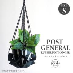 ���J�o�[ �v�����^�[�J�o�[ POST GENERAL �|�X�g�W�F�l���� ���o�[�|�b�g�n���K�[ S�T�C�Y 3��-4�����Ή� �n���M���O �݉��� �}�N���� �u