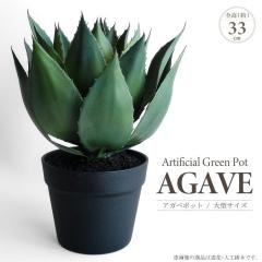 �l�H�ϗt�A�� �A�[�e�B�t�B�V�����O���[�� �A�K�x ��^�^�C�v �S����33cm ���v���� �A�K�y �����A�� ���� �t�F�C�N�O���[�� �C���e���A�O