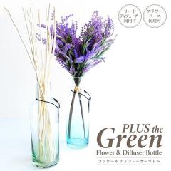 �t�����[���f�B�t���[�U�[�{�g�� �t�����[�x�[�X�p ���[�h�f�B�t���[�U�[�p ���p �K���X �Ԋ� �ԕr �t�����[�A�����W�����g �A���} �t��