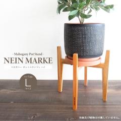 �|�b�g�X�^���hL �n�C NEIN MARKE �}�z�K�j�[ �V�R�� �g���Ď� �v�����^�[�A�N�Z�T���[ �K�[�f�j���O�A�N�Z�T���[ �G�� �C���e���A