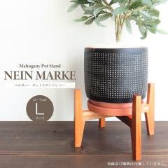 �|�b�g�X�^���hL ���[ NEIN MARKE �}�z�K�j�[ �V�R�� �g���Ď� �v�����^�[�A�N�Z�T���[ �K�[�f�j���O�A�N�Z�T���[ �G�� �C���e���A