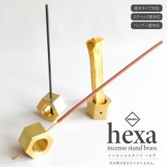 �������� SIKAKU �C���Z���X�X�^���h �w�L�T �^�J�� �X�e�B�b�N�^�C�v�Ή� �o���u�[�C���Z���X�Ή� ���؃^�C�v�Ή� ���[�J�����C�h �A��