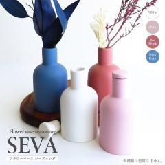 �Ԋ� �Z�o �V�[�Y�j���O �t�����[�x�[�X ��֑}������ ���퐻 �V���R���W�t�� �f�Ă��� �ԕr ���� �I�u�W�F �K�[�f�j���O �p�X�e�� �C��