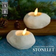 LED���C�g �L�����h�� �X�g�[�����b�g �d�r�� �d�r�t�� �� �X�g�[���� LED�L�����h�� �L�����h�����C�g ���� ��d �h�� �G�� �p�[�e�B�[ 