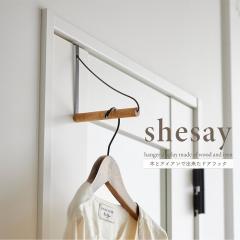 �G�� �h�A�t�b�N �n���K�[ �؂ƃA�C�A���ŏo�����h�A�t�b�N �A�C�A�� �}���S�[�E�b�h �ω׏d��500g �h�A����3.6cm�� �n���K�[�f�B�X�v��