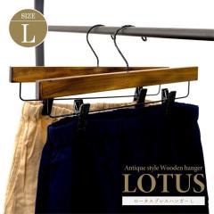 ���[�p�i shesay �V�Z�C ���[�^�X�v���X�n���K�[ L�T�C�Y �ؐ��n���K�[ ���o�[�t���N���b�v �X�J�[�g �Y�{�� �^�I�� ���ׂ�Ȃ� �_�[�N�u