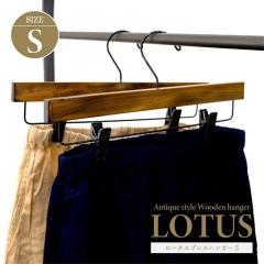 ���[�p�i shesay �V�Z�C ���[�^�X�v���X�n���K�[ S�T�C�Y �ؐ��n���K�[ �q���E�L�b�Y�p ���o�[�t���N���b�v �X�J�[�g �Y�{�� �^�I�� ����