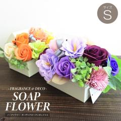 �\�[�v�t�����[ �K�[�f�j�A�I�[�v���{�b�N�XS �Ϗܗp �Ό��f�� �A�[�g�t�����[ �A�[�e�B�t�B�V���� �t�F�C�N�t�����[ ���� �t���O�����X 