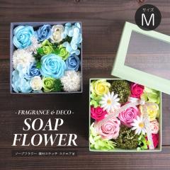 �\�[�v�t�����[ ���t�X�e�b�`�X�N�G�A M�T�C�Y �Ϗܗp �Ό��f�� �A�[�g�t�����[ �t�F�C�N�t�����[ ���� �t���O�����X �M�t�g �z���C�g�f