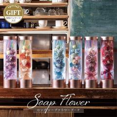 ���� �Ϗܗp �����O �\�[�v�t�����[�u�[�P ���^�p�b�P�[�W���� �ԑ� �o�� �K�N �J�X�~�\�E �A�X�p���K�X �t�F�C�N�t�����[ �l�H�ϗt�A�� 