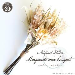 ���� �A�[�e�B�t�B�V�����t�����[ �}���O���[�~�b�N�X�u�[�P ����30cm�^�C�v �ԑ� �u�[�P �o���h�� �}�� �e �|�A�v�����c �t�F�C�N�t����