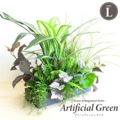 �ϗt�A�� ���� �O���[���A�����W L�T�C�Y �A�[�e�B�t�B�V�����O���[�� �t�F�C�N�O���[�� �A�����W�����g ������� ��̓� �M�t�g ���蕨 