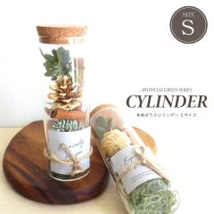 �ϗt�A�� ���� �����K���X�V�����_�[ S�T�C�Y �A�[�e�B�t�B�V�����O���[�� �t�F�C�N�O���[�� ���� �A�����W�����g ������� ��̓� �M�t