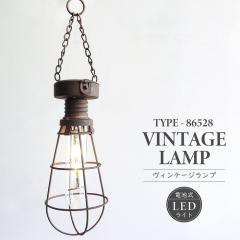 �Ɩ���� �C���e���A���C�g LED ���B���e�[�W�����v TYPE86528 �d�r�� �����p �݉����� �����^�� ���[�����C�g �e�[�u�����C�g ���B���e