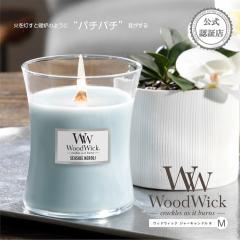 �y�|�C���g10�{�z�E�b�h�E�B�b�N WoodWick �W���[M �A���}�L�����h�� �p�`�p�`�� �ؐ��c �ؐ��W�t�� �p���t�B�� �\�C���b�N�X�z�� �R�Ė�