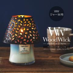 �E�b�h�E�B�b�N WoodWick �V�F�[�hM �W���[M���g�����W�[�W���[M��p �L�����h���V�F�[�h �S�� �V�b�N ������� �C���e���A �y�����F�ؓX