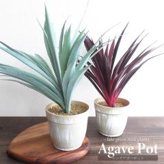 �l�H�ϗt�A�� ���� �����O�A�K�x �|�b�g �S����48cm �A�K�y �A�K�x �A�[�e�B�t�B�V���� �t�F�C�N�O���[�� ���b�h �O���[�� �� �� �����A