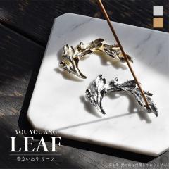 �A���} �������� YOU YOU ANG �I�X�� ���������� ���[�t �X�e�B�b�N�^�C�v�p ���ϔ����� �C���Z���X�X�^���h �C���Z���X�z���_�[ �A���e