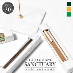 �A���} ���� �I�X�� �T���N�`���A�� �i�`�������n�[�u�̂��� 15�`20�{�� �K���X���C���Z���X�z���_�[ �^�J���������t�� �t�����L���Z���X