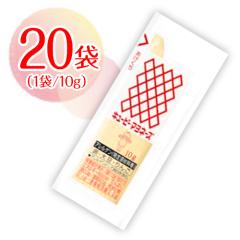 キューピー マヨネーズ小袋 20袋(1袋10g) ポイント消化 バラ売り 送料無料 お試し