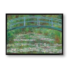 A4ポスター 【クロード・モネ】睡蓮の池と日本の橋 インテリア アート