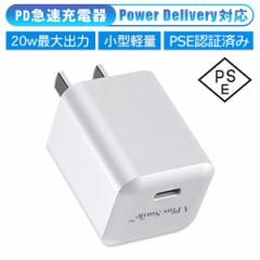 [dA_v^[ PD }[d mini}[d Type-C PDΉ 20W RZg [d X}z iPhone Android iPadUSB[d ^y P